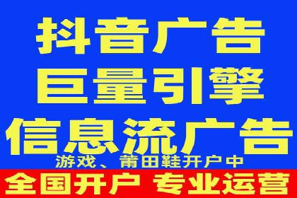 精准投放，高效转化——网站sem托管的胜利案例