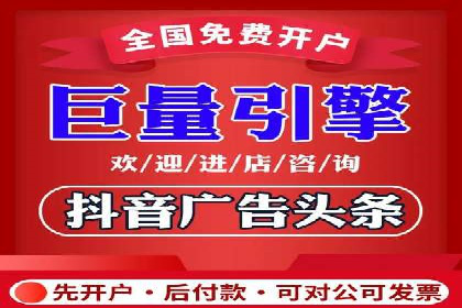 案例解读：sem竞价开户如何助力企业营销